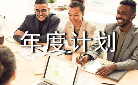 为什么心理条件对篮球运动员的成长很重要_2